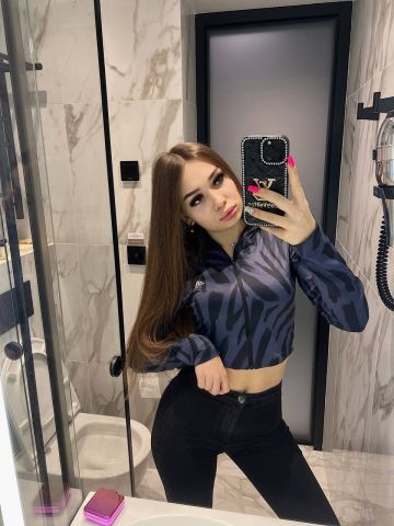 Слава