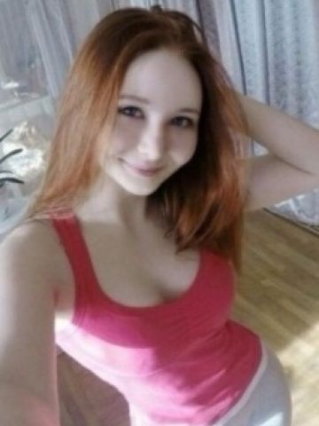 Арнелла